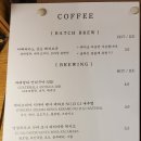 기립커피로스터스 이미지
