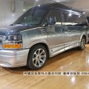 오토젠 빌딩 이미지