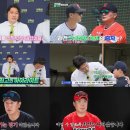우리동네대장 스포츠경향