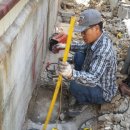 하이건축철물 이미지