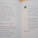 뽀빠이 로컬푸드 이미지