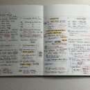 (주)삼일미화 | 여름 휴가를 앞두고