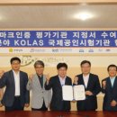 테크노국제 이미지
