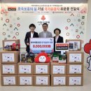 ㈜타이어투데이 이미지