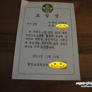 두드림 탁구클럽