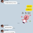 진주사 | [서울/신사] 신사지방분해주사 하프하게 슬림해진 팔뚝 라인변화 4주차 솔직후기
