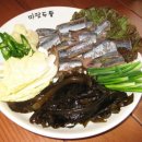 석쇠마당 이미지