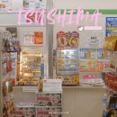 OK 마트 코너 앞 | 일본 편의점 패밀리마트 추천 대마도 이즈하라 여행 간식 도시락