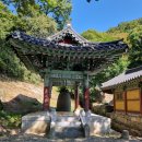 나학경 금촌유고에 실린 나주팔경 사진으로 보다/(제1경-6경까지) 이미지
