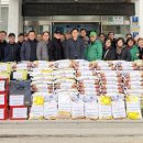 제천시사회보장센터 이미지