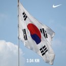 (주)동주팜 | 08/13 ~ 08/17
