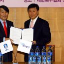 (주)한국음료