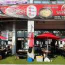 삼차전 이미지