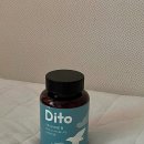 디-한의원 이미지