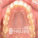 반트치과교정과치과의원 이미지