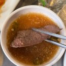 사당역 모임장소 추천! 술이 술술 들어갔던 사당 소곱창 맛집 바른황소곱창 후기