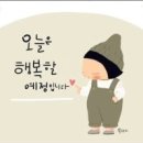 당구포켓클럽 이미지