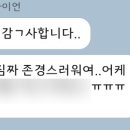 나우논술