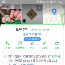 네일도맑음 이미지