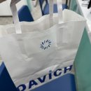 다비치안경원죽전점 이미지