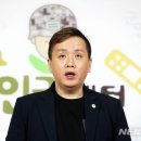 영창제 뉴시스