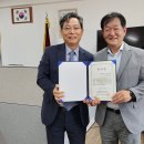 난곡초등학교