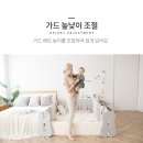 꿈비어린이집 이미지