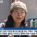 대바둑교습소 네이버블로그