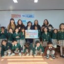 창전어린이집 이미지