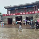 초원산장 이미지