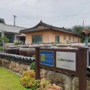 죽림정미소 이미지