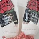 지니 어린이집 이미지