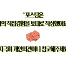 이태리치킨법환본점 이미지