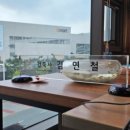 다올부동산중개사무소 이미지