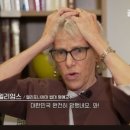 (주)미래메디텍 이미지