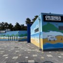 맹방비치캠핑장 이미지