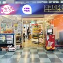 성남터미널 이미지