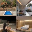 보스케토 삼동 | 울주 독채 펜션 보스케토삼동 히노끼탕 숙소 후기