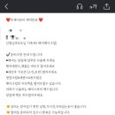 투제이뷰티