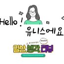 본가한우프라자 이미지