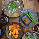 21세기병원 | 남부터미널 근처에서 찾은 서초동 곰탕 맛집 달미옥