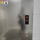 슬릭펌 태슬컷 20대 30대 여자 동안언니로 변신 성공! 프리미엄차홍룸 브런치 가격 주차 예약 및 솔직후기