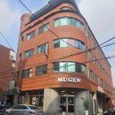 무겐식당 | [청구역 맛집] 무겐 돈가스 방문 후기, 이색적인 유린기 카레의 조합