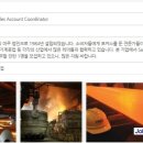 미주유통산업 이미지