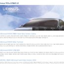 소낙스탑워시 이미지