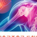 오월의한의원 이미지