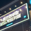 경희동문약국 네이버블로그