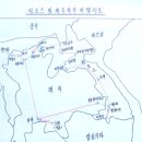 라오스 및 태국 북부 자유여행을 다녀와서(1) : 여행 개요 이미지