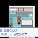 주식회사 레드