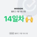 유림낚시할인마트